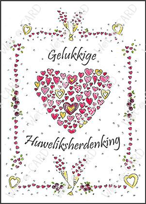Troue Huweliksherdenking