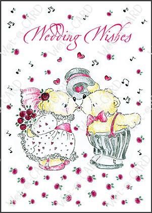 Wedding Bears