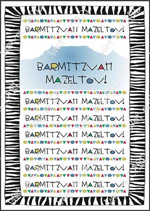 Barmitzvah Mazeltov Cape Town