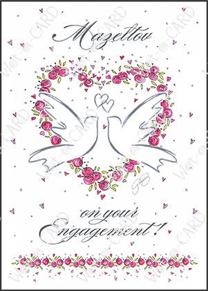 Engagement Birds