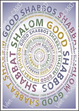 Good Shabbos Circles