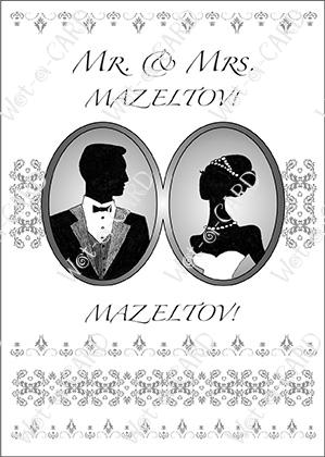 Mr and Mrs Cameo Silver