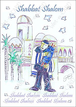 Shabbat Shalom Torah Man
