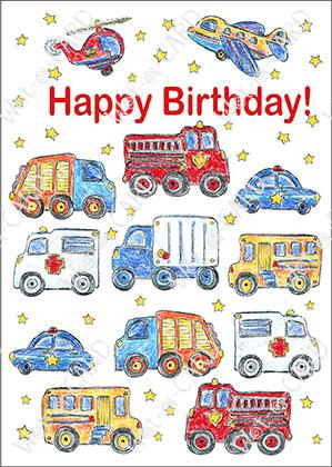 Happy Birthday Cars and Trucks