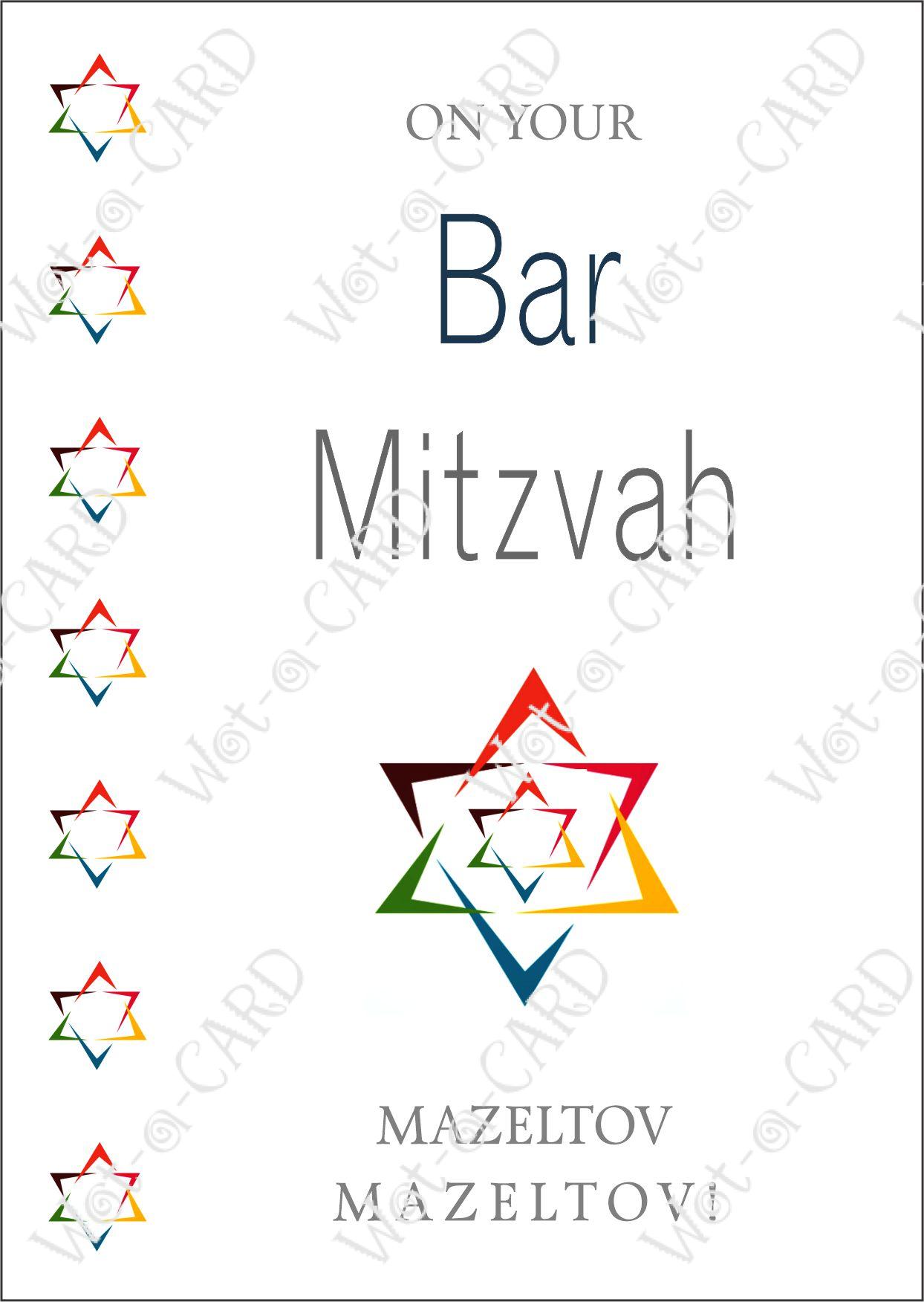Barmitzvah Colour Star Graphic
