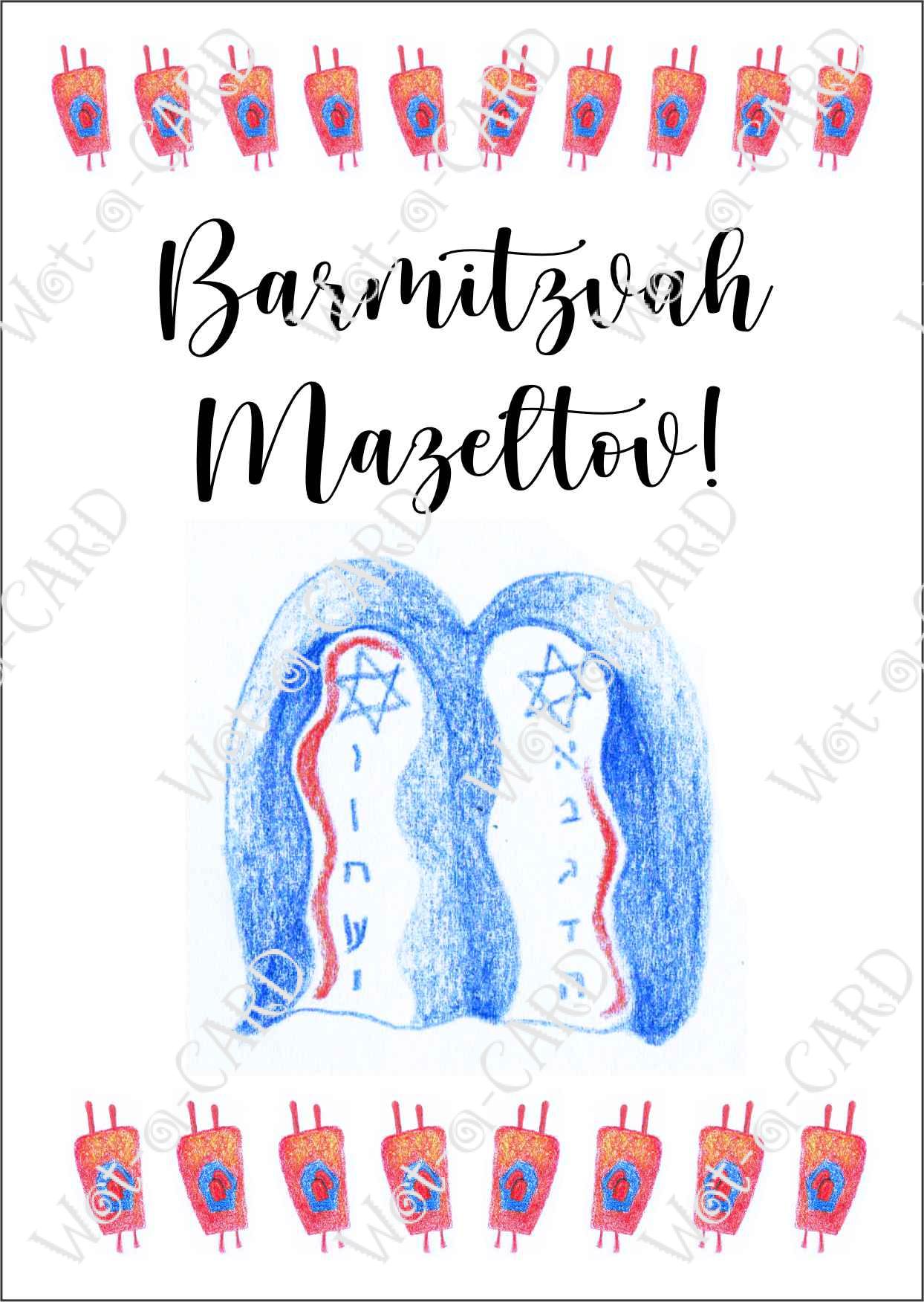 Barmitzvah Ten Commandments